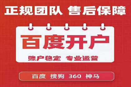 案例分析：信息流平台在教育培训领域的应用