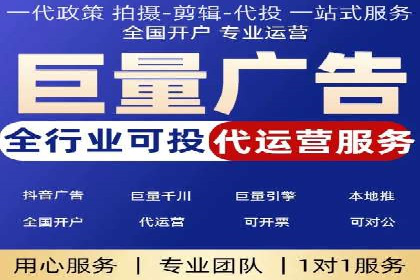 提升sem百度竞价效果——从失败到成功的转变案例